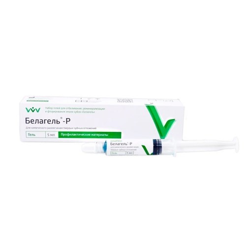 Белагель Р (5мл). ВладМиВа 1231920562 - фото 437549