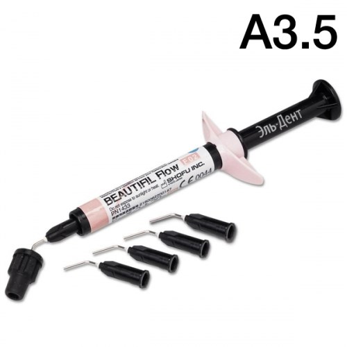 BEAUTIFIL II Flow F02 - реставрационный текучий материал, цвет A3.5, шприц 2 гр., SHOFU 1231919508 - фото 437555