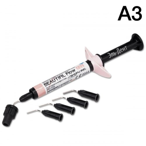BEAUTIFIL II Flow F02 - реставрационный текучий материал, цвет A3, шприц 2 гр., SHOFU 1231919507 - фото 437575