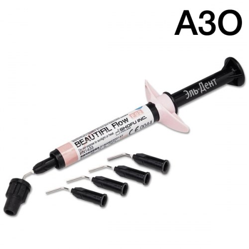 BEAUTIFIL II Flow F02 - реставрационный текучий материал, цвет A3O, шприц 2 гр., SHOFU 1231919509 - фото 437582