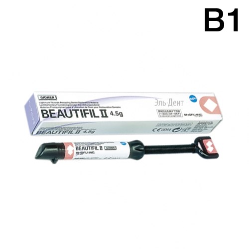 BEAUTIFIL II - реставрационный светоотверждаемый материал, цвет B1, шприц 4,5 гр., SHOFU 1231919497 - фото 437589