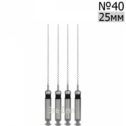 Paste Carriers  25мм, №40, каналонаполнители машинные, сталь, (4шт.). Eurofile 1231919205 - фото 437679