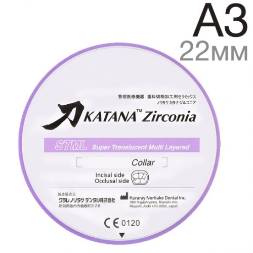 Katana ZR STML A3 C, размер T22мм - блок из диоксида циркония 1231920084 - фото 437691