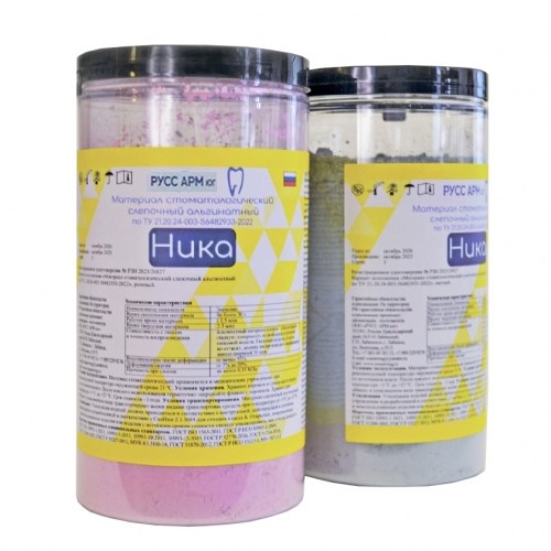 НИКА 1'30" - альгинатный слепочный материал (425гр.). Русс Арм Юг 1231918109 - фото 437754