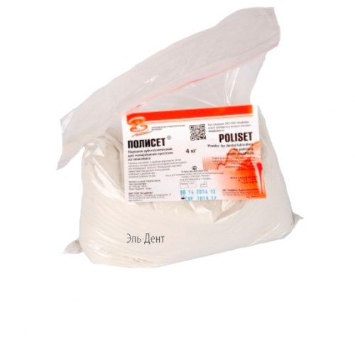 Полисет - для полирования изделий из нержавеющих сталей, сплавов и пластмассы (4кг.), Владмива 0000910540 - фото 437805