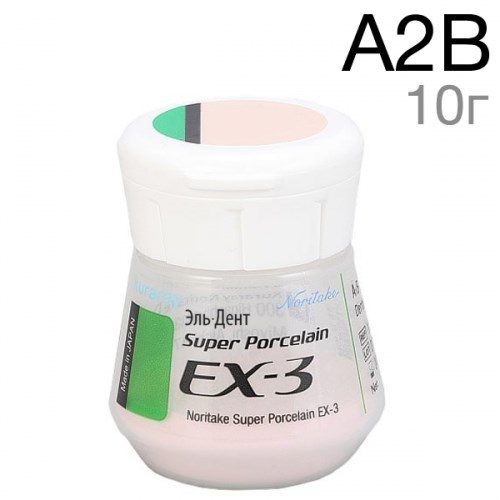 EX-3 Дентин A2B (10 г) 1231920140 - фото 437835