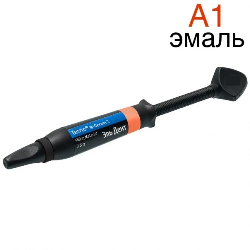 Tetric N-Ceram 2 Refill A1 шприц 3,5гр.-моделируемый универсальный композит. Ivoclar 1231919388 - фото 437892