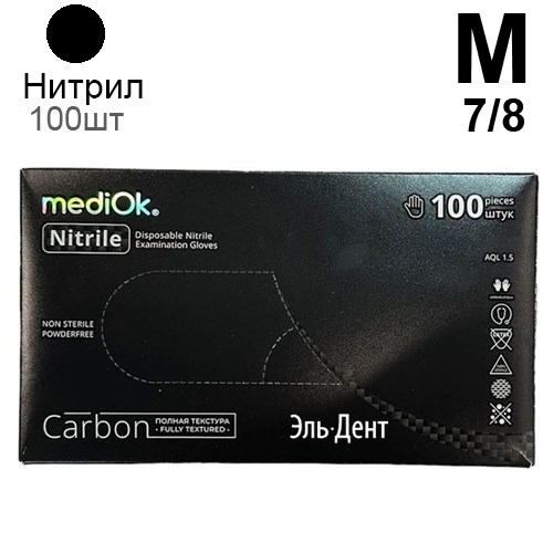 Перчатки Нитриловые "MediOk" (CARBON) Черные 4гр. М 100 шт (50 пар) (Маркированные) 1231919724 - фото 437938