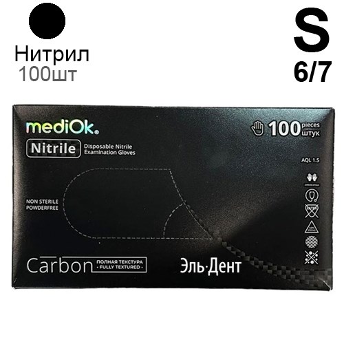 Перчатки Нитриловые "MediOk" (CARBON) Черные 4гр. S 100 шт (50 пар) (Маркированные) 1231919725 - фото 437949