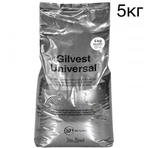 GIULINI Паковочная масса GILVEST Universal, 5кг. BK Giulini 1231919650 - фото 437966