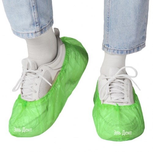 Бахилы Elegreen Экстра Плюс (с 2-ой резинкой) зеленые, 3,7 г. 50 пар (100 шт). Elegreen 1231918802 - фото 437970