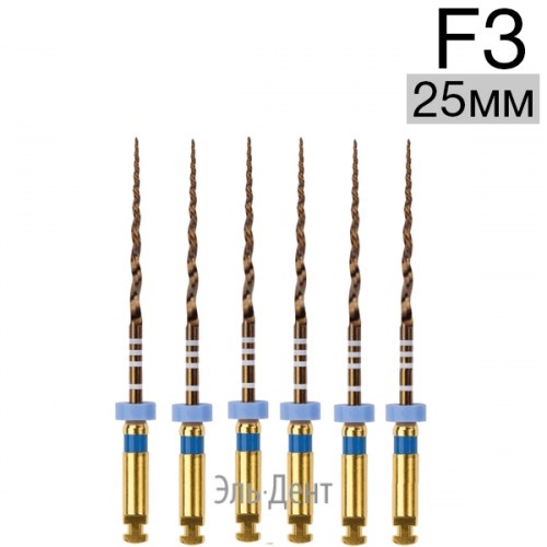 Ultratapers Gold F3, 25мм, стерильные машинные файлы, никель-титан, 6 шт., Eurofile 1231919258 - фото 437998
