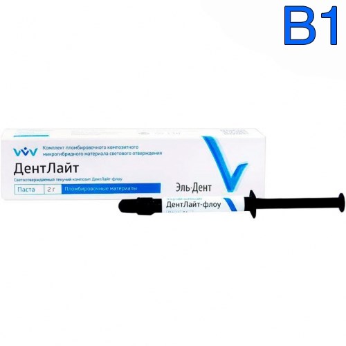 ДентЛайт флоу В1 средневязкий (2г) ВладМиВа 1231920615 - фото 438052