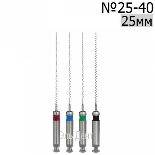 Paste Carriers  25мм, набор: 25-40, каналонаполнители машинные, сталь, (4шт.). Eurofile 1231919201 - фото 438063