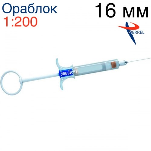 ОРАБЛОК 1:200 000 в одноразовом шприце, игла 0,3х16 «AERS MED» 1231916073 - фото 438174