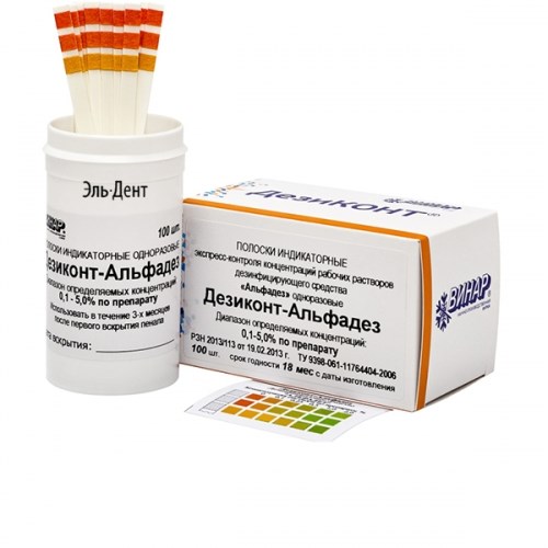 Дезиконт Альфадез (100 шт) 1231916294 - фото 438176
