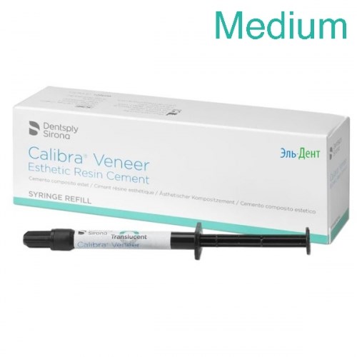 Цемент Calibra Veneer Medium 2г 1231916088 - фото 438178