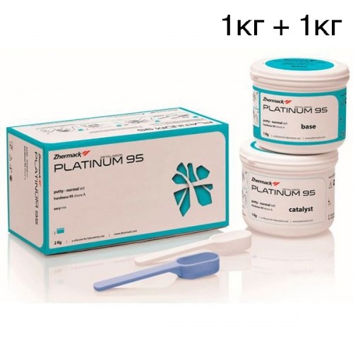 Platinum 95 -  А-силикон повышенной точности, (1кг+ 1кг), Zhermack 1231916921 - фото 438192