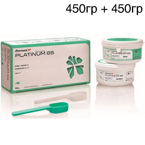 Platinum 85 - силикон для лабораторного использования, (450г+ 450г), Zhermack 1231916920 - фото 438209