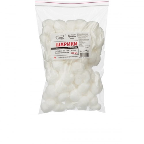 Шарики ватные мед. нестер. впитывающие №100 1231913592 - фото 438225
