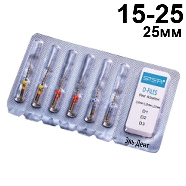 Файлы машинные с памятью формы TC-files, ассорти размер 15-25,  25мм, никель-титан - 6 шт. STEA 1231915359 - фото 438252