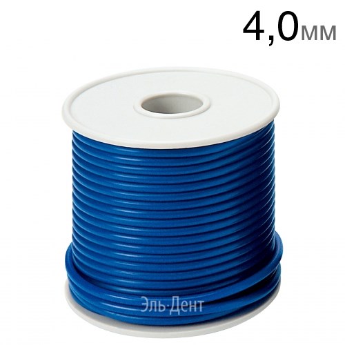 Восковая проволока GEO, средней твердости, синяя (4,0мм), 250г. 00000001000 - фото 438258