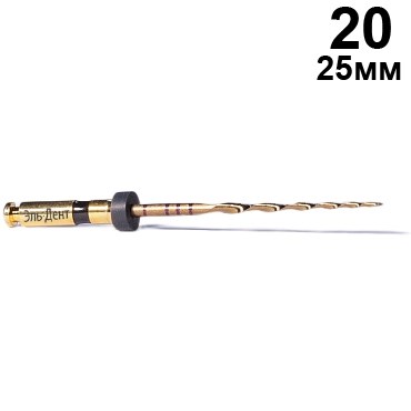 Файлы машинные O-files Gold, реципрокные с S-образным сечением, размер 20, длина 25мм, никель-титан - 3 шт. STEA 1231918051 - фото 438265