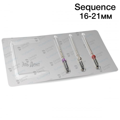 TruNatomy Sequence (Orifice modifier, Glider, Prime) 16-21мм (3 шт.) 1231918391 - фото 438269