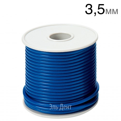 Восковая проволока GEO, средней твердости, синяя (3,5мм), 250г. 00000000999 - фото 438301