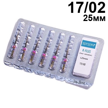 Файлы машинные R-files Gold, для первичной эндодонтии, размер 17/.02, длина 25мм, никель-титан - 6 шт. STEA 1231915360 - фото 438308