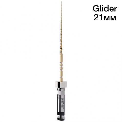 TruNatomy Glider 21мм, стерильные (4 шт.) 1231918395 - фото 438312