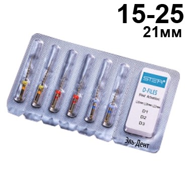 Файлы машинные с памятью формы TC-files, ассорти размер 15-25,  21мм, никель-титан - 6 шт. STEA 1231918036 - фото 438320