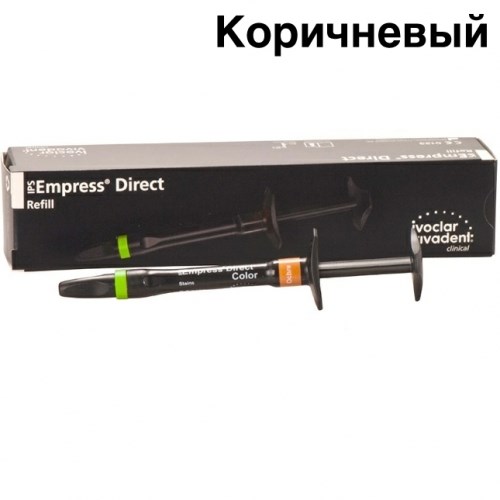 IPS Empress Direct Color 1г коричневый 0001912658 - фото 438422