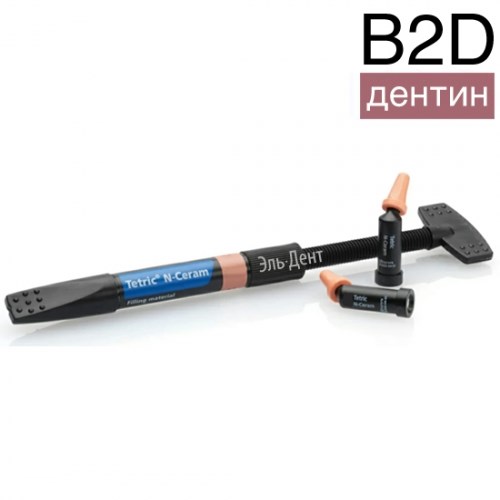 Tetric N-Ceram Refill B2D шприц (3.5гр), светоотверждаемый нано-гибридный композит, Ivoclar 0001915383 - фото 438424
