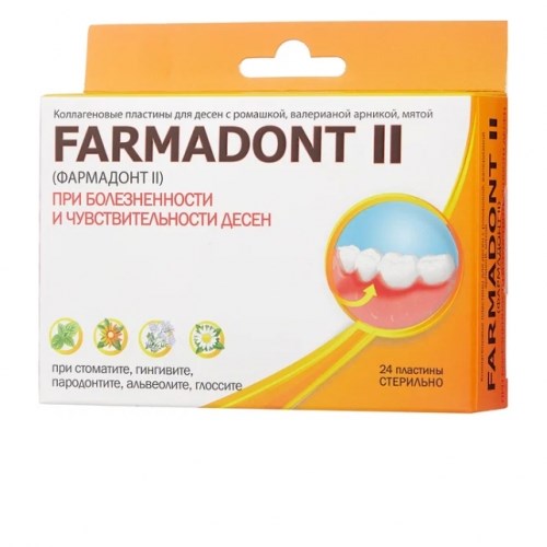 Пластины Фармадонт2 при болезненности и чувствительности десен (24шт.) Зеленая Дубрава 1231916732 - фото 438473