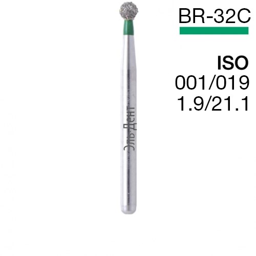 Боры Мани BR-32C (5 шт.) 1231915899 - фото 438528