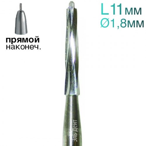 Фреза Линдеманна, конус с заостренным концом (спираль), L=11 мм, d=1,8 мм, 2 шт. 1231915072 - фото 438569