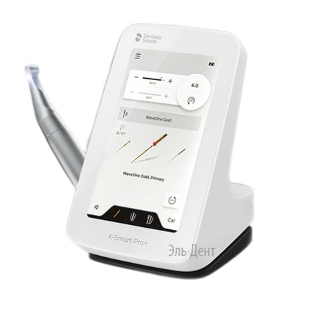 Эндомотор X-Smart Pro+, Dentsply 1231918386 - фото 438585