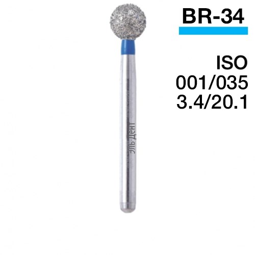 Боры Мани BR-34 (5 шт.) 1231915902 - фото 438587