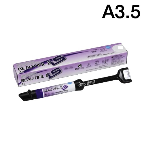 BEAUTIFIL II LS -реставрационный светоотверждаемый материал, цвет A3.5, шприц 4 гр., SHOFU 1231919532 - фото 438617
