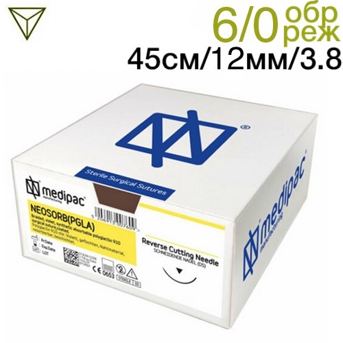 Неосорб 6/0 45см 12мм 3/8 обр.-реж. 24шт фиол. 1231919776 - фото 438640