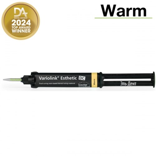 Variolink Esthetic DC 5г warm 1231910990 - фото 438654