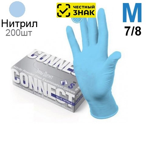 Перчатки Нитриловые CONNECT  NITRILE ПУЛИН Голубые  M (7/8) 200 шт (100 пар)  Маркированные 1231918511 - фото 438674