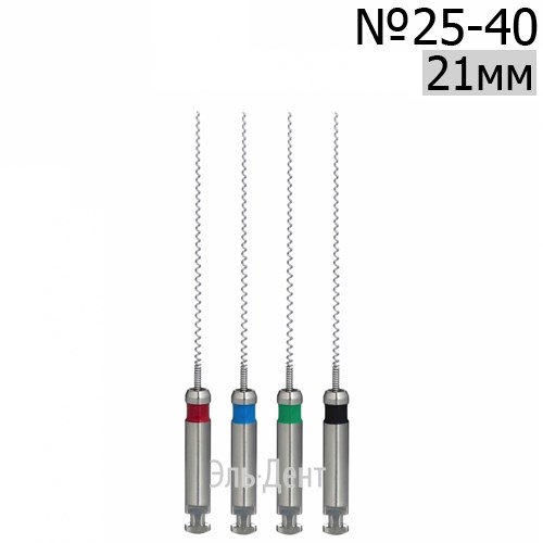 Paste Carriers  21мм, набор: 25-40, каналонаполнители машинные, сталь, (4шт.). Eurofile 1231919196 - фото 438761