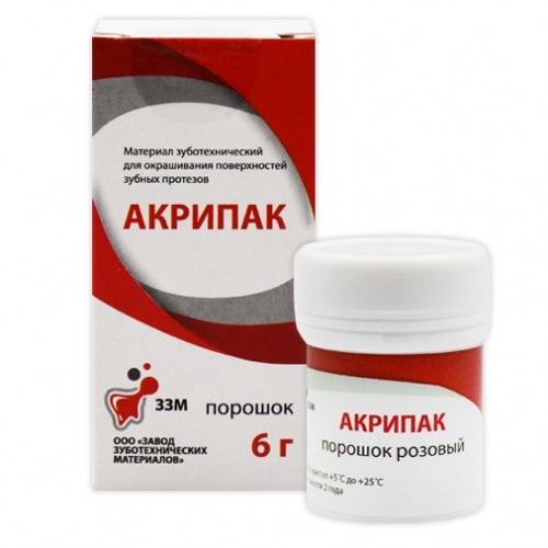 Акрипак порошок розовый (6 г). ВладМиВа 1231920548 - фото 438770