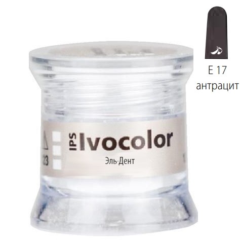 Краситель порошкообразный IPS Ivocolor Essence E17 anthracite-антрацит (1.8гр.). Ivoclar 1231919983 - фото 438773