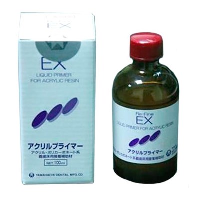 Re-Fine Bright бондинг 100 мл. 1231919630 - фото 438793