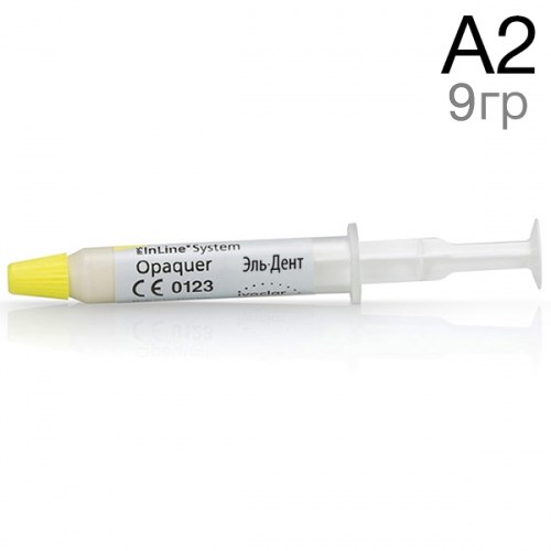 Опакер IPS InLine System Opaquer A2 (9гр.) Ivoclar 1231919950 - фото 438830