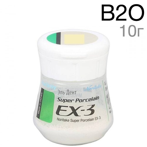 EX-3 Опак B2О (10 г) 1231920178 - фото 438837