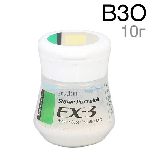 EX-3 Опак B3О (10 г) 1231920179 - фото 438847